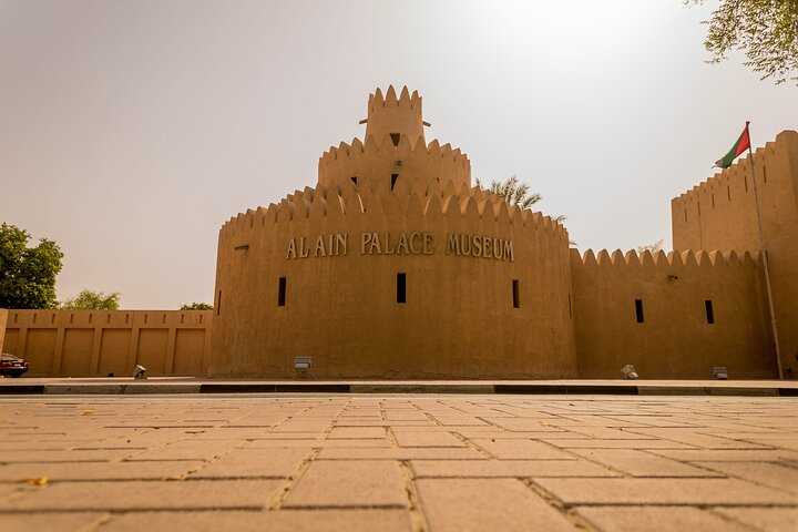 Discover the rich heritage of Al Ain at the Palace Museum where traditional architecture meets fascinating stories of the region's past inviting travelers to explore its historical depths.